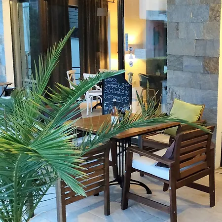 Διαμέρισμα The Chill House In Sunny *